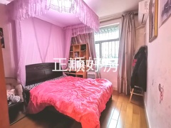 主卧