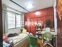 次卧
