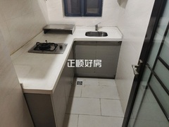 厨房