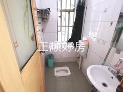 卫生间
