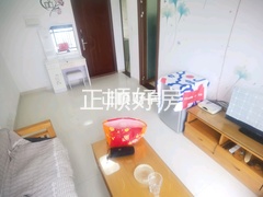 客厅