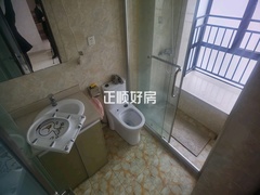 卫生间