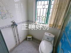 卫生间