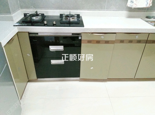 厨房