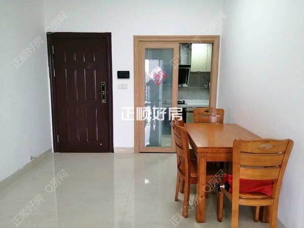 VR看房