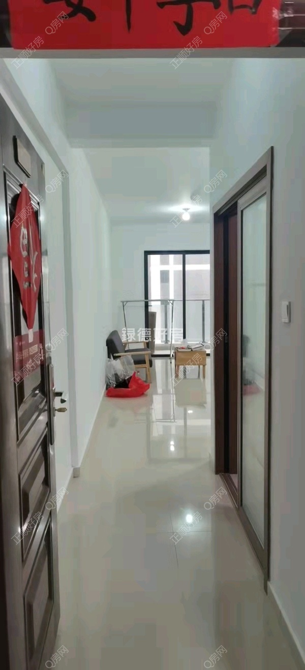 客厅