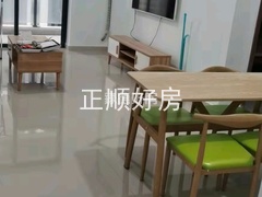 客厅