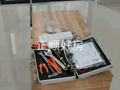 客厅