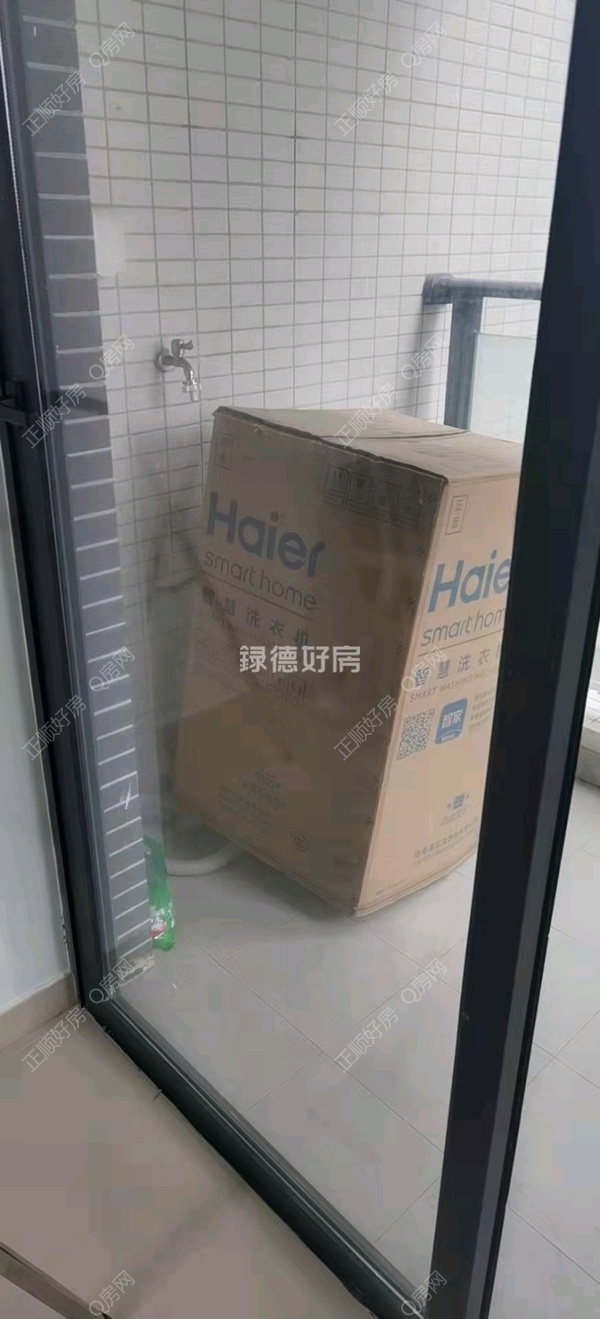 客厅