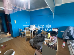 客厅