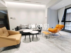 客厅