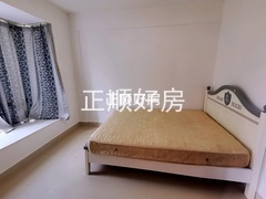 主卧