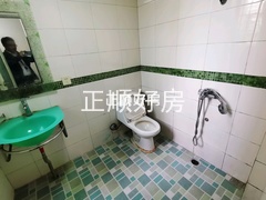 卫生间