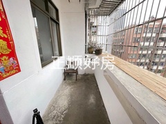 阳台