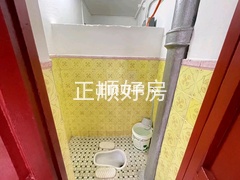 卫生间