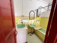 卫生间