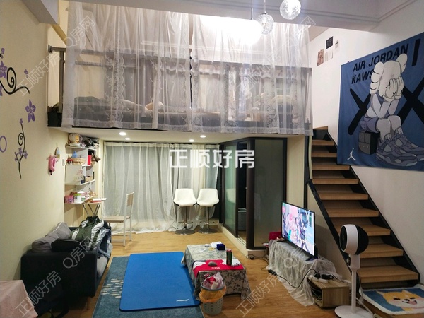 客厅