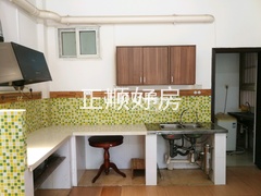 厨房