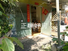 入户花园