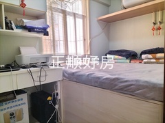 次卧