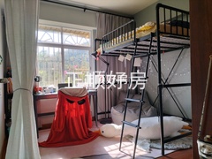 次卧
