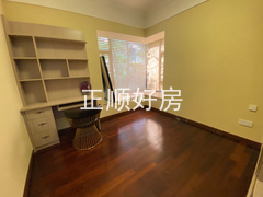 次卧