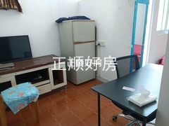 客厅
