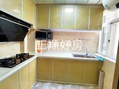 厨房