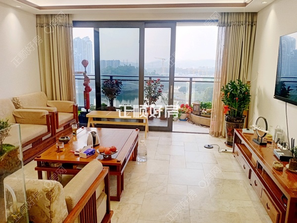 VR看房
