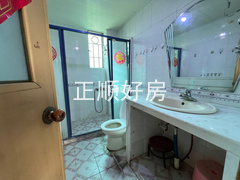 卫生间