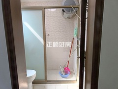 公卫