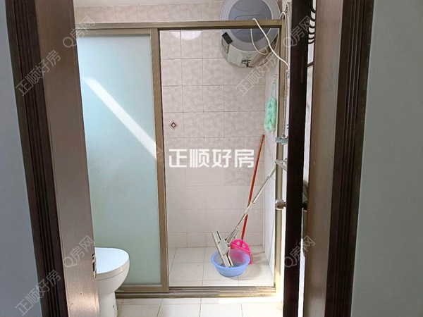 公卫
