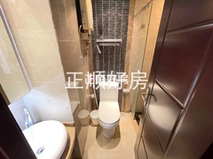 卫生间