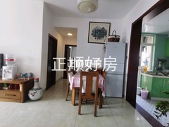 客厅
