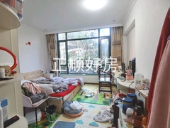 主卧