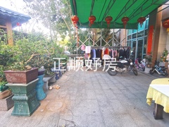 客厅
