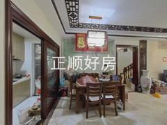 餐厅