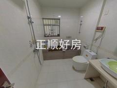 卫生间