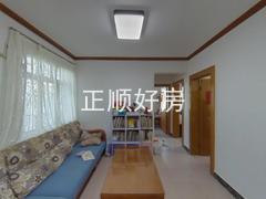 客厅