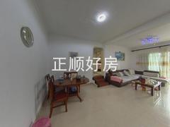 餐厅