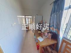 餐厅