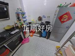 厨房