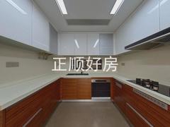 厨房