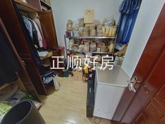 储物间