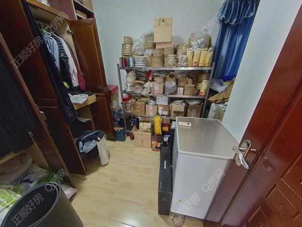 储物间