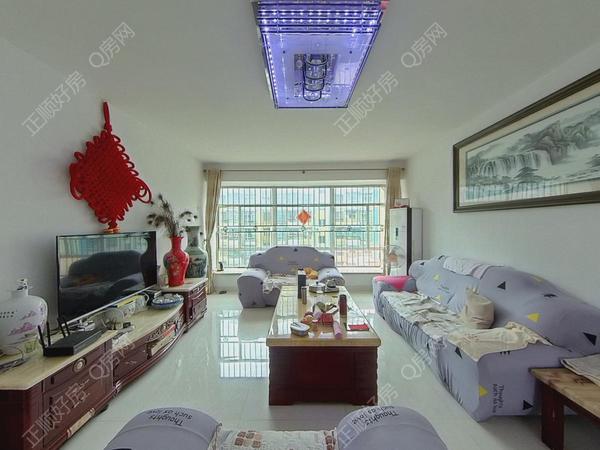 VR看房