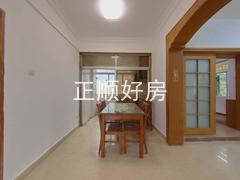 餐厅