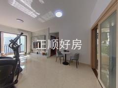 餐厅