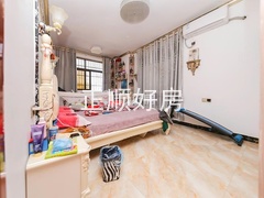 次卧