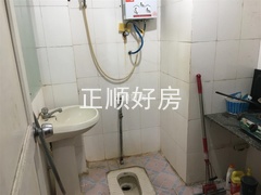 卫生间